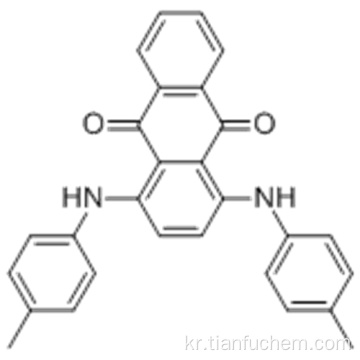 솔벤트 그린 3 CAS 128-80-3